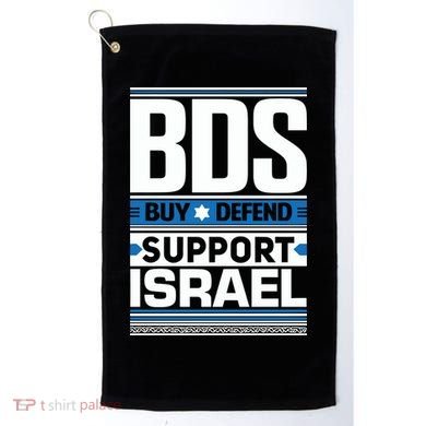 Bds Buy Defend Support Israel Golf Towel