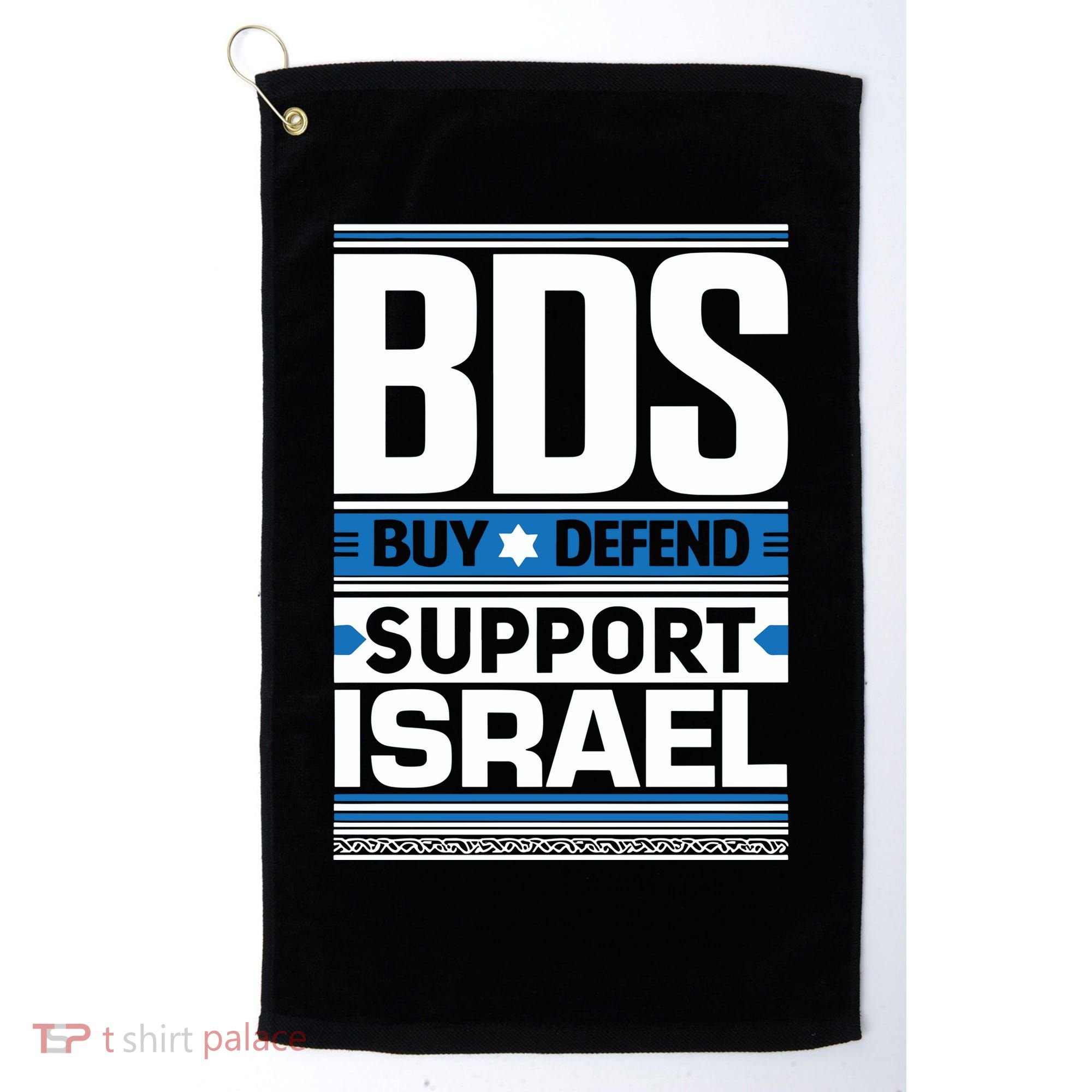 Bds Buy Defend Support Israel Golf Towel