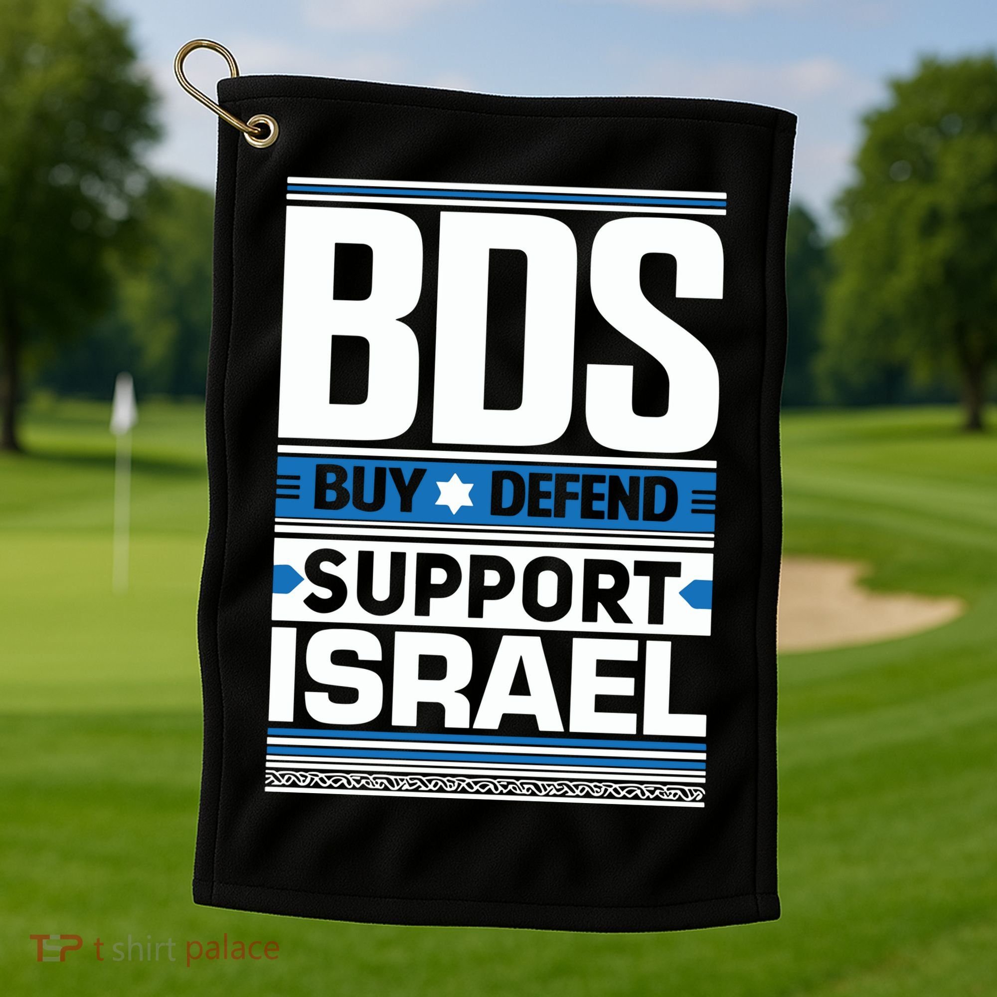 Bds Buy Defend Support Israel Golf Towel