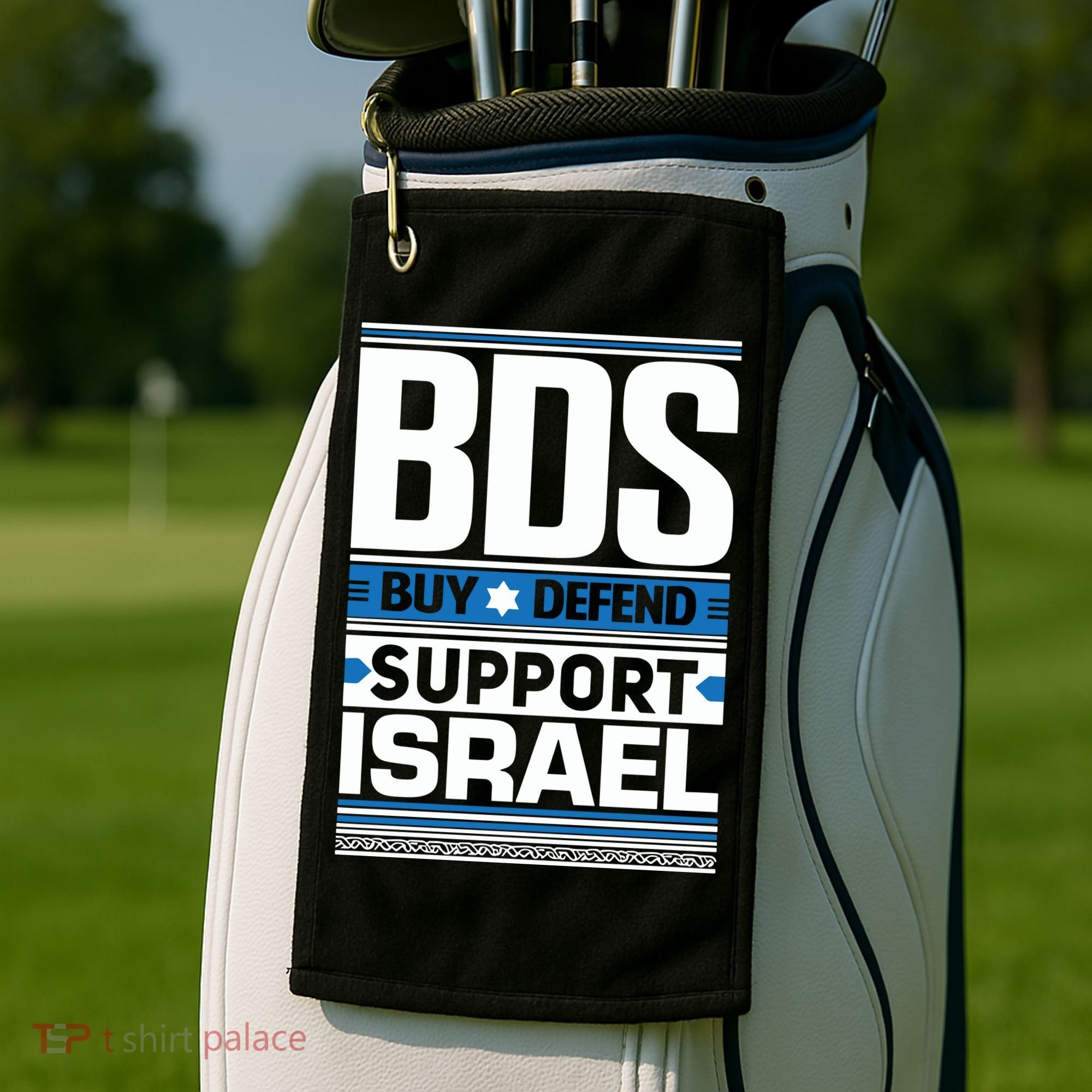 Bds Buy Defend Support Israel Golf Towel