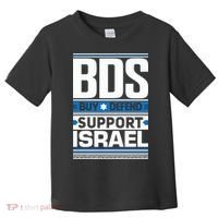 Bds Buy Defend Support Israel Toddler T-Shirt thumb 0