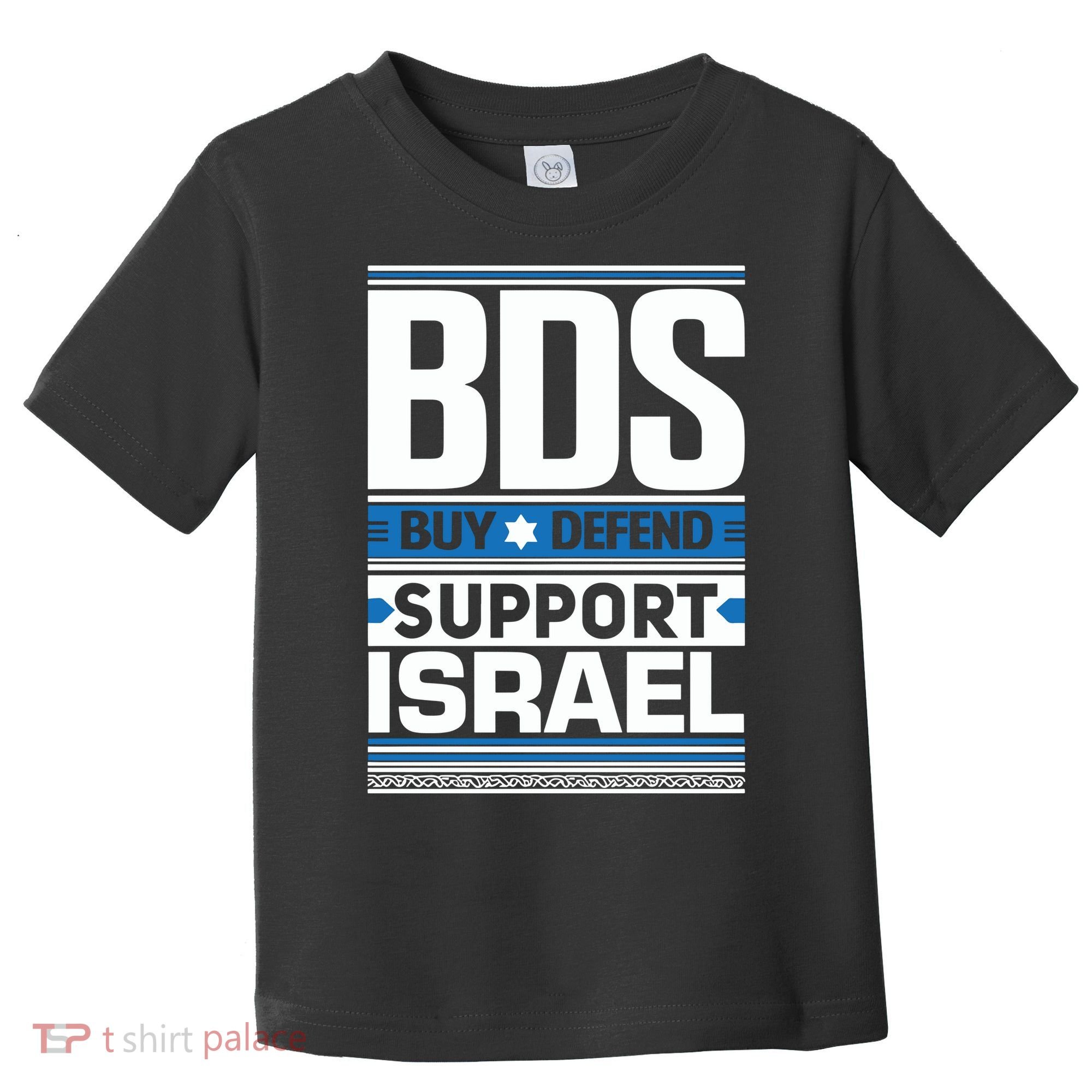 Bds Buy Defend Support Israel Toddler T-Shirt