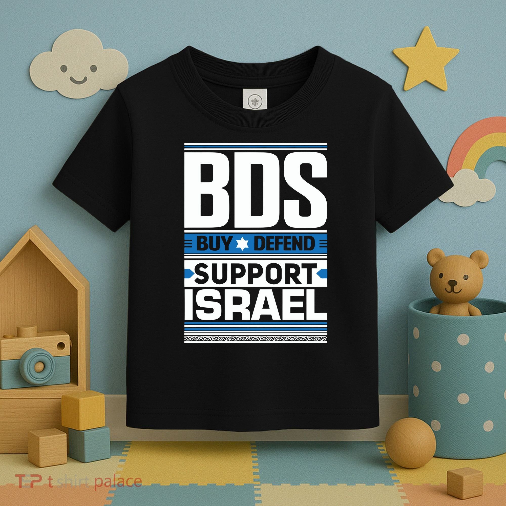Bds Buy Defend Support Israel Toddler T-Shirt
