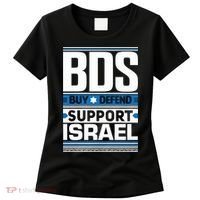 Bds Buy Defend Support Israel Women's T-Shirt thumb 0