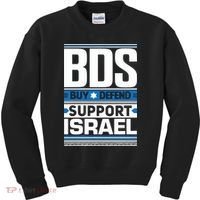 Bds Buy Defend Support Israel Kids Sweatshirt thumb 0