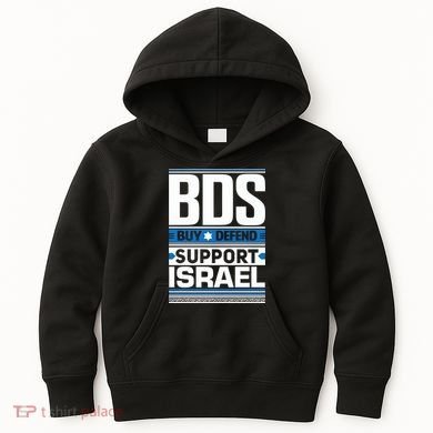 Bds Buy Defend Support Israel Kids Hoodie