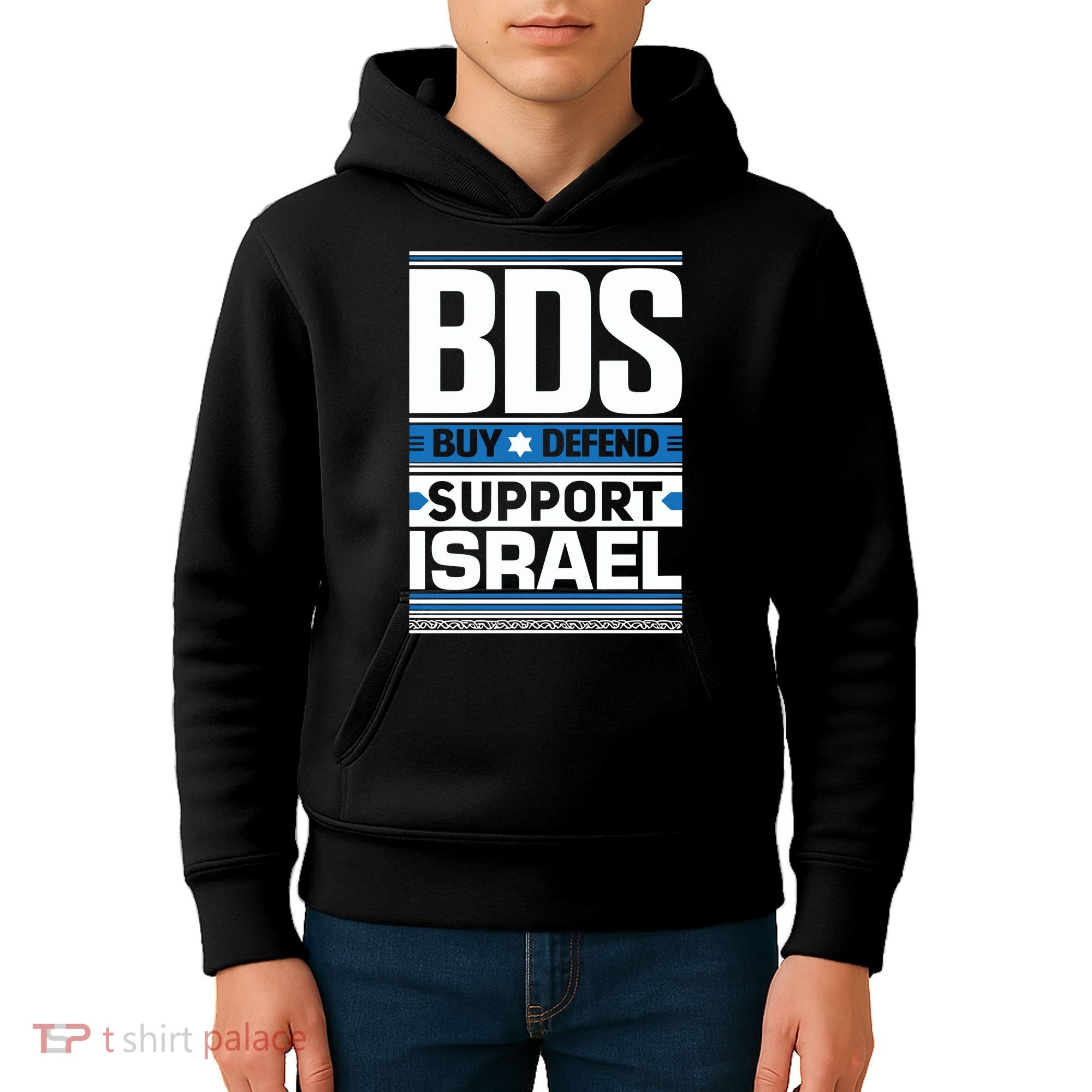 Bds Buy Defend Support Israel Kids Hoodie