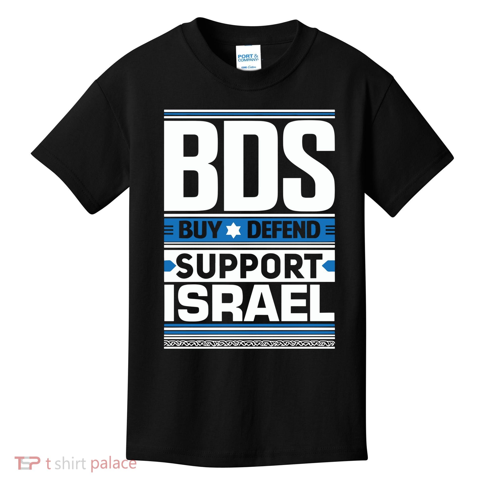 Bds Buy Defend Support Israel Kids T-Shirt