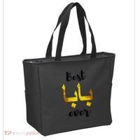 Best Baba Every Arabic Calligraphy FatherS Day Muslim Daddy Tote Bag thumb 2
