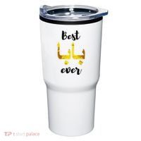 Best Baba Every Arabic Calligraphy FatherS Day Muslim Daddy Tumbler thumb 0