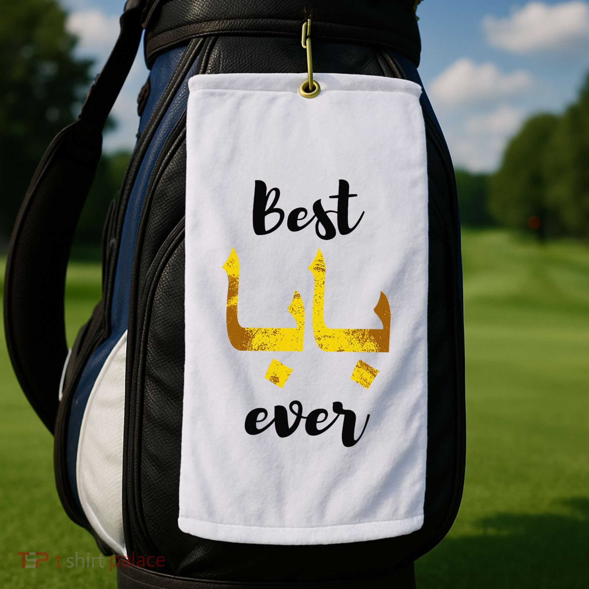 Best Baba Every Arabic Calligraphy FatherS Day Muslim Daddy Golf Towel