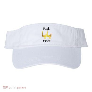 Best Baba Every Arabic Calligraphy FatherS Day Muslim Daddy Visor