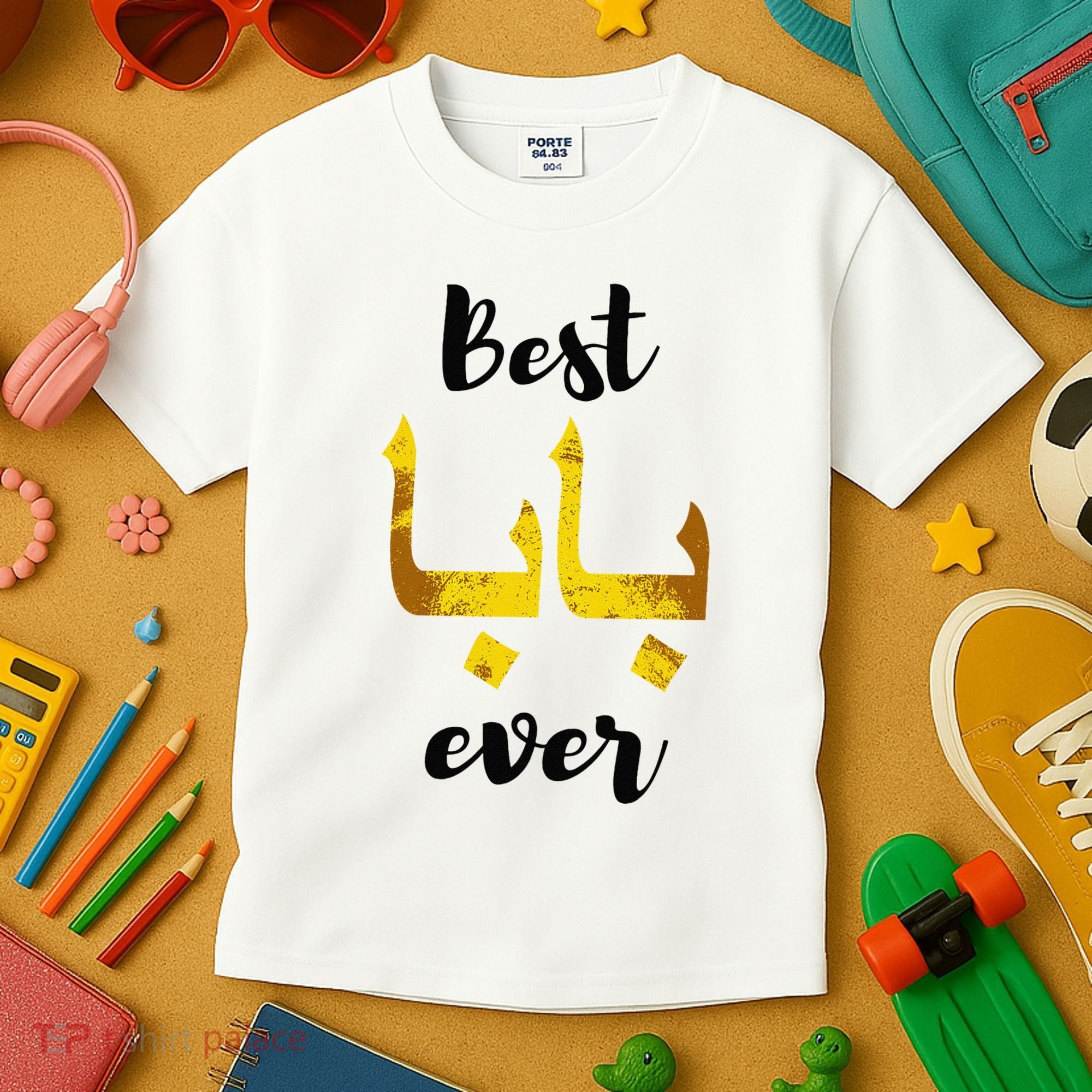 Best Baba Every Arabic Calligraphy FatherS Day Muslim Daddy Kids T-Shirt