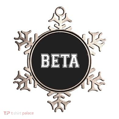 Beta Ornament