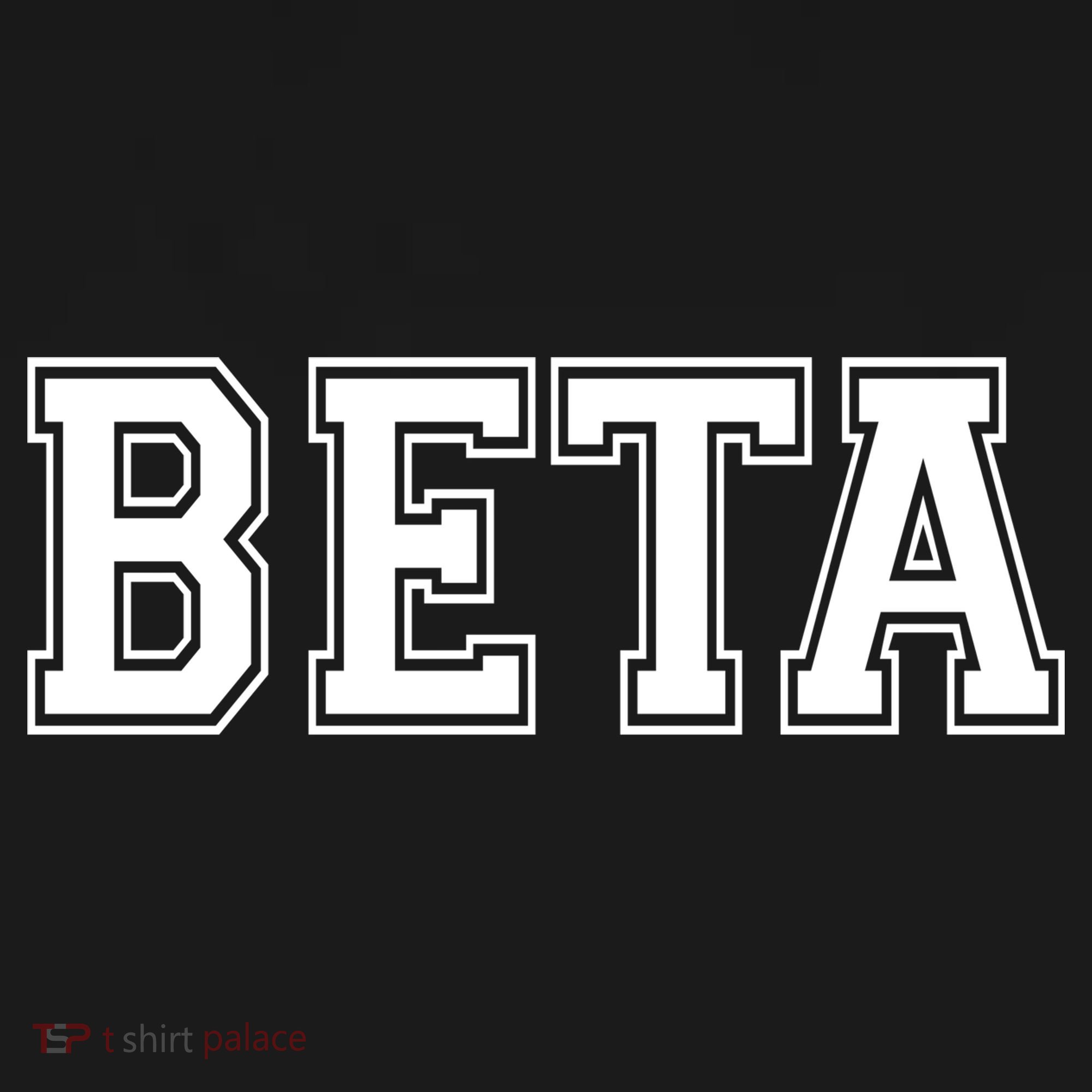 Beta Ornament