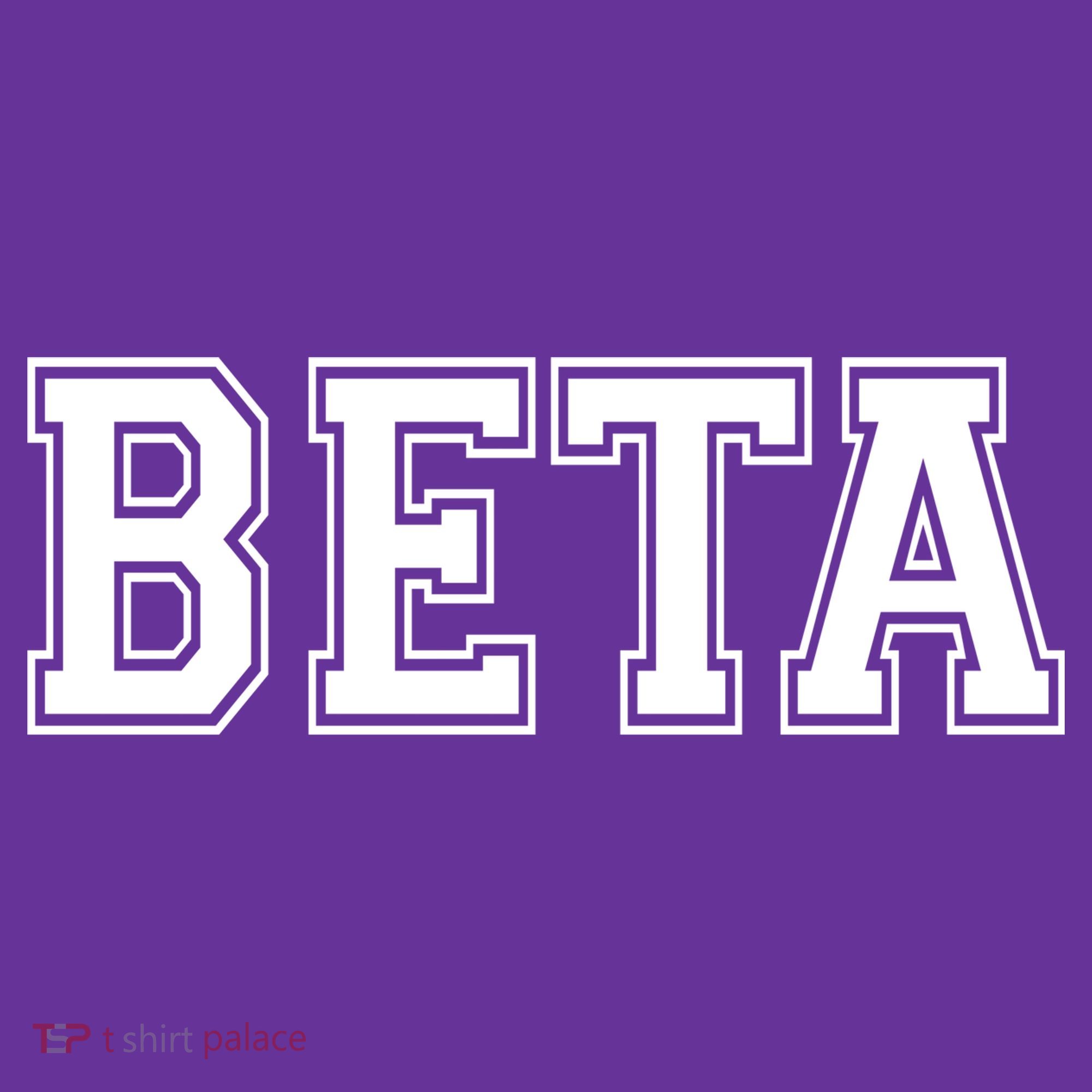 Beta Toddler Hoodie
