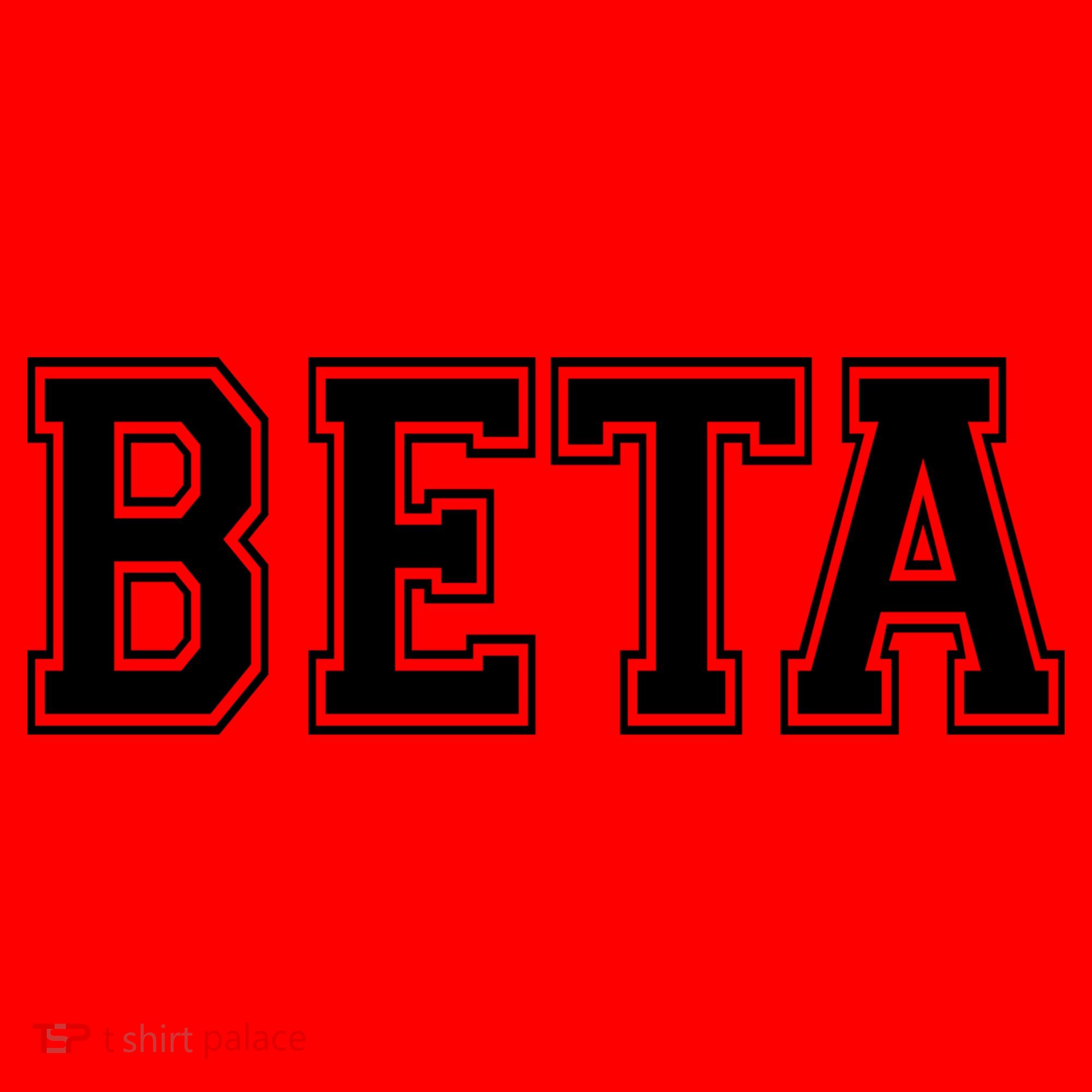 Beta Santa Hat