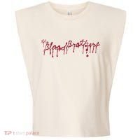 Blood Brothers Everything Is Gonna Be Just Awful When WeRe Around Garment-Dyed Women's Muscle Tee thumb 0