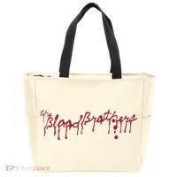 Blood Brothers Everything Is Gonna Be Just Awful When WeRe Around Tote Bag thumb 0
