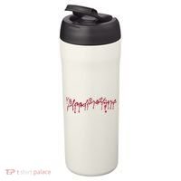 Blood Brothers Everything Is Gonna Be Just Awful When WeRe Around 24oz Duet Stainless Steel Tumbler thumb 3