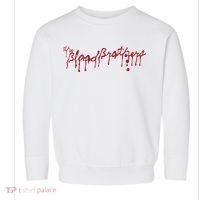 Blood Brothers Everything Is Gonna Be Just Awful When WeRe Around Toddler Sweatshirt thumb 0