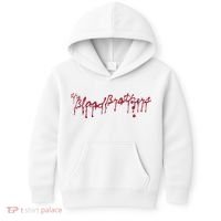 Blood Brothers Everything Is Gonna Be Just Awful When WeRe Around Kids Hoodie thumb 0