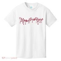 Blood Brothers Everything Is Gonna Be Just Awful When WeRe Around Kids T-Shirt thumb 0