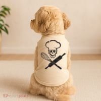 Badass Baker Funny Baking I Love Baking Humor Tee Doggie Tank thumb 2