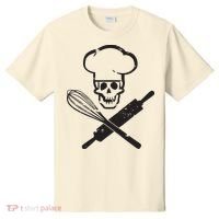 Badass Baker Funny Baking I Love Baking Humor Tee T-Shirt thumb 0