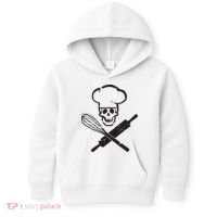 Badass Baker Funny Baking I Love Baking Humor Tee Kids Hoodie thumb 0
