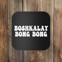 Boshkalay Bongbong Funny Boshkalay Bongbong Coaster thumb 0