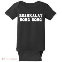 Boshkalay Bongbong Funny Boshkalay Bongbong Baby Bodysuit thumb 0