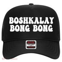 Boshkalay Bongbong Funny Boshkalay Bongbong Hat thumb 0
