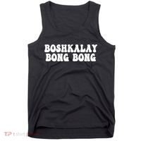 Boshkalay Bongbong Funny Boshkalay Bongbong Tank Top thumb 0