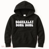 Boshkalay Bongbong Funny Boshkalay Bongbong Kids Hoodie thumb 0