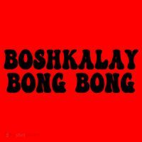 Boshkalay Bongbong Funny Boshkalay Bongbong Santa Hat thumb 1
