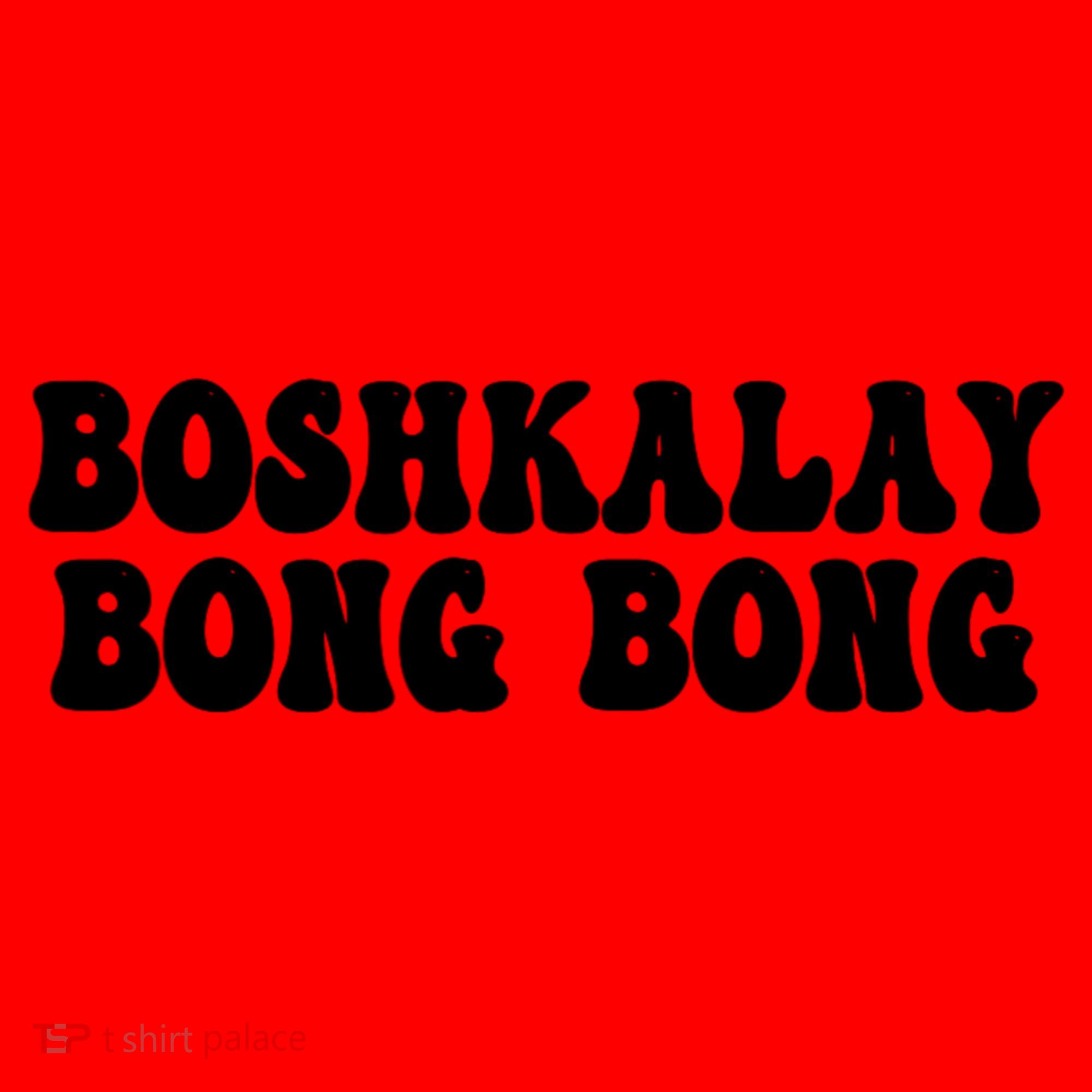 Boshkalay Bongbong Funny Boshkalay Bongbong Santa Hat