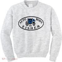 Body By Fisher Kids Sweatshirt thumb 0