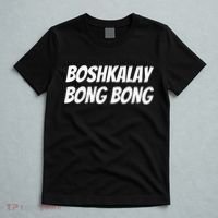 Boshkalay BongBong Funny T-Shirt thumb 5
