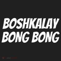 Boshkalay BongBong Funny Beanie thumb 2