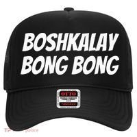 Boshkalay BongBong Funny Hat thumb 0