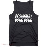 Boshkalay BongBong Funny Tank Top thumb 0