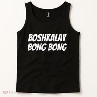 Boshkalay BongBong Funny Tank Top thumb 2