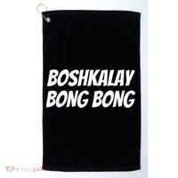 Boshkalay BongBong Funny Golf Towel thumb 0