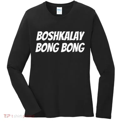 Women's Long Sleeve Shirt