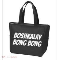 Boshkalay BongBong Funny Tote Bag thumb 3