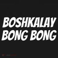 Boshkalay BongBong Funny Tote Bag thumb 4