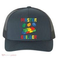 Brick Builder Funny Blocks Building Master Builder Toys Yupoong Adult 5-Panel Trucker Hat thumb 0