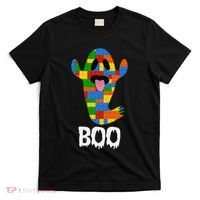 Building Blocks Ghost Boo Master Builder Halloween T-Shirt thumb 0