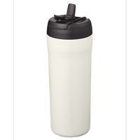 Bigfoo Bigfoot Hiding In Forest At Night Sasquatch 24oz Duet Stainless Steel Tumbler thumb 1
